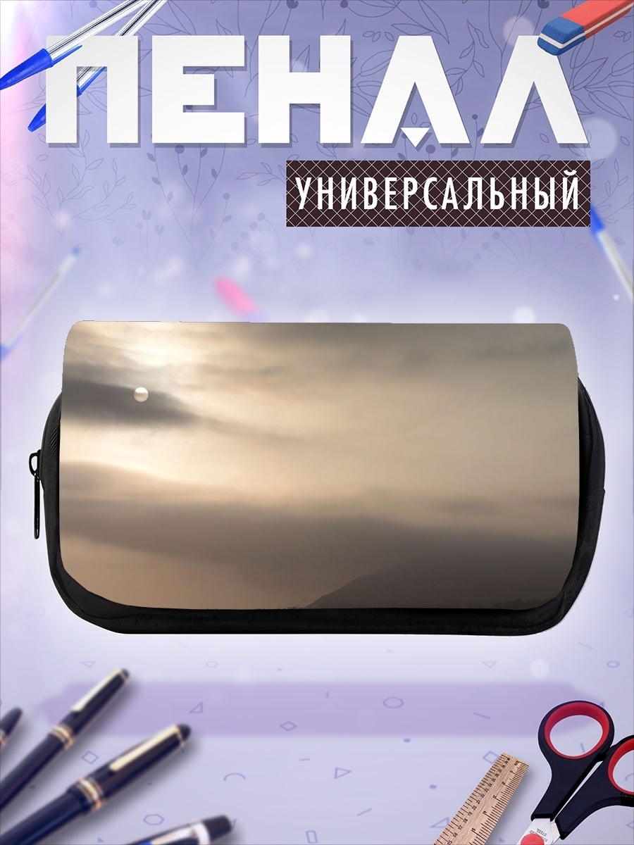 Пенал-косметичка закат над водой