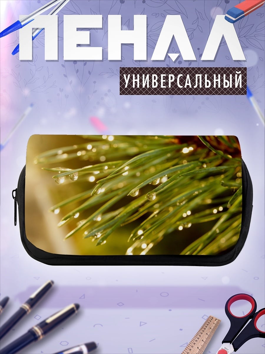 Пенал-косметичка сосновые иголки капли