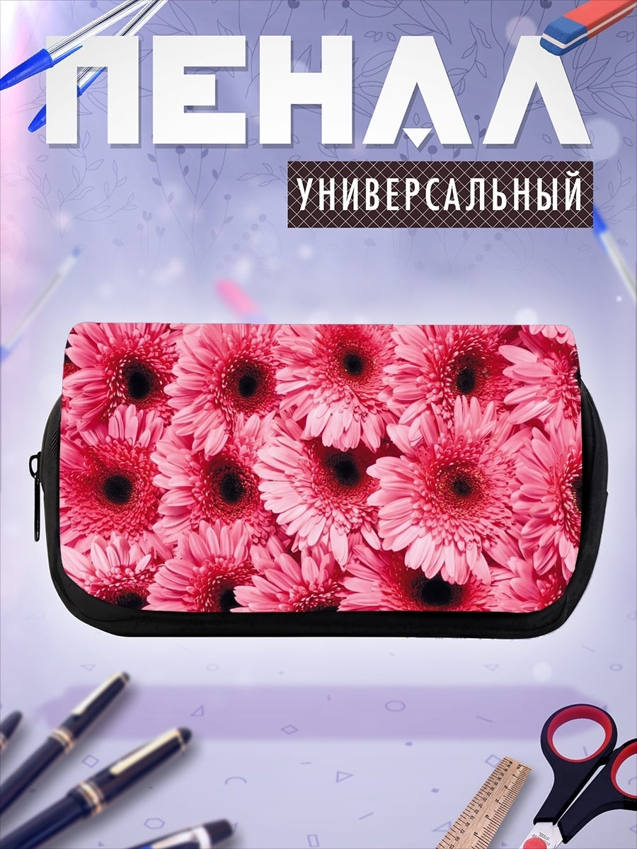 Пенал-косметичка розовые герберы цветы
