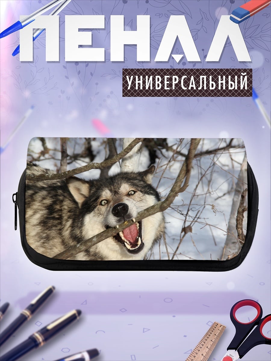 Пенал-косметичка волк ветка зима