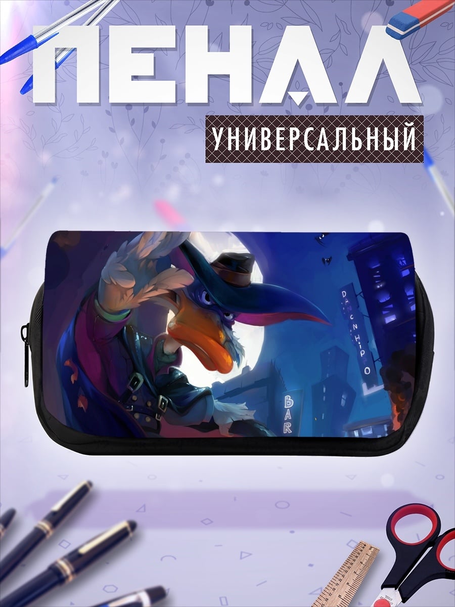Пенал-косметичка персонаж в плаще