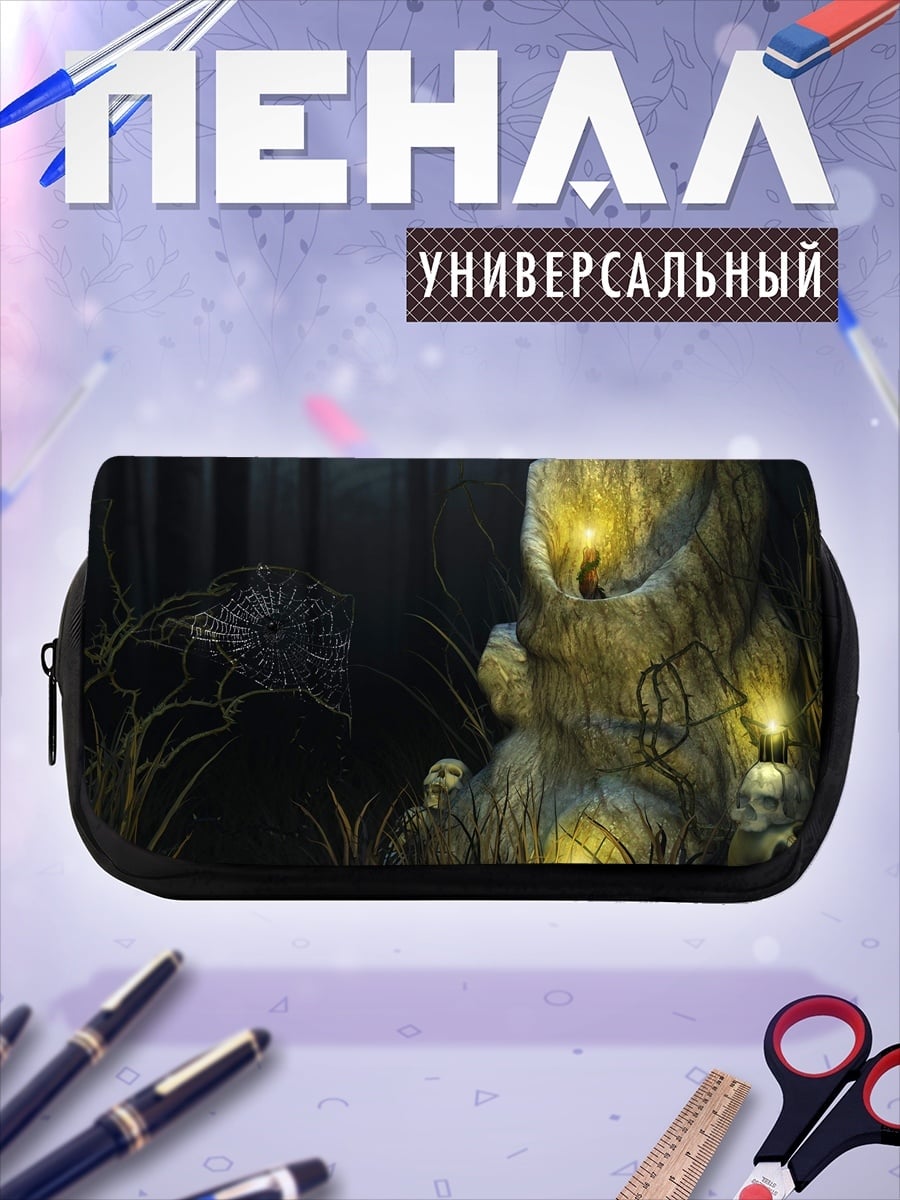 Пенал-косметичка смертельный лес