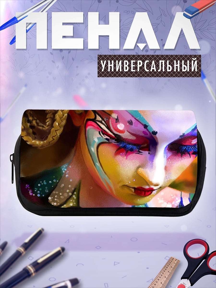 Пенал-косметичка Радужная фея