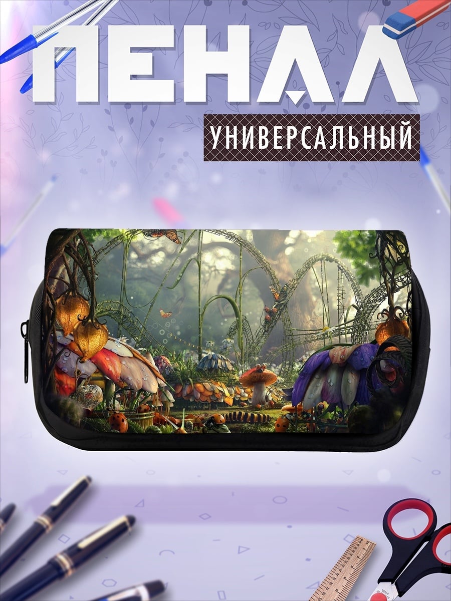 Пенал-косметичка Сказочный лес