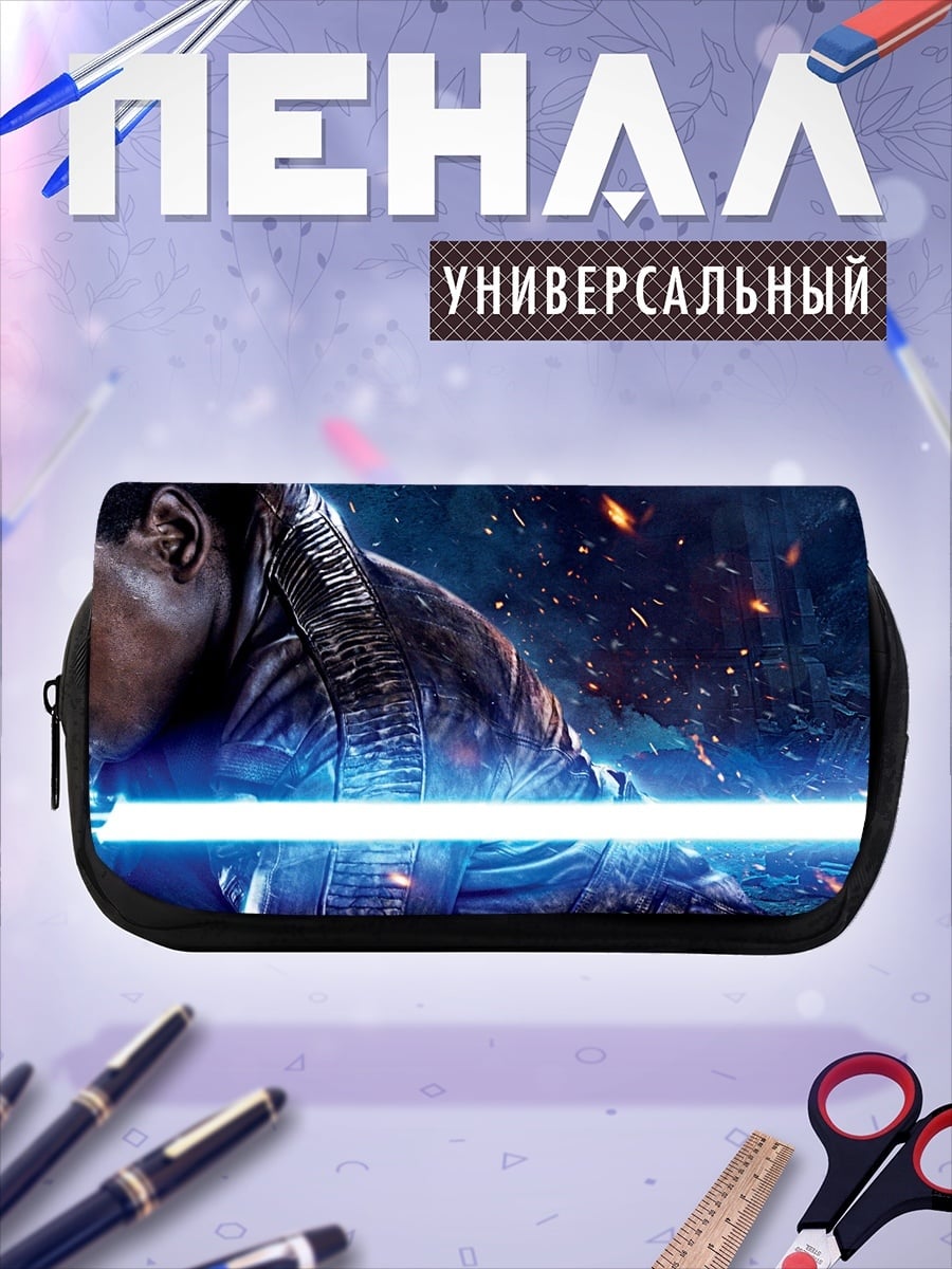 Пенал-косметичка Джедай с световым мечом