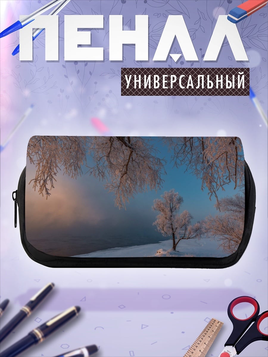 Пенал-косметичка Зимний пейзаж
