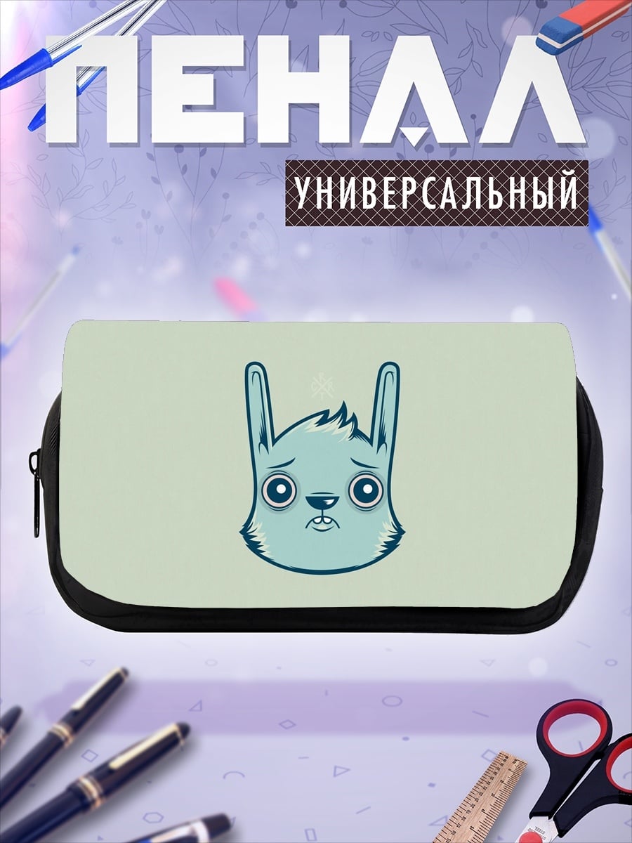 Пенал-косметичка Грустный кролик