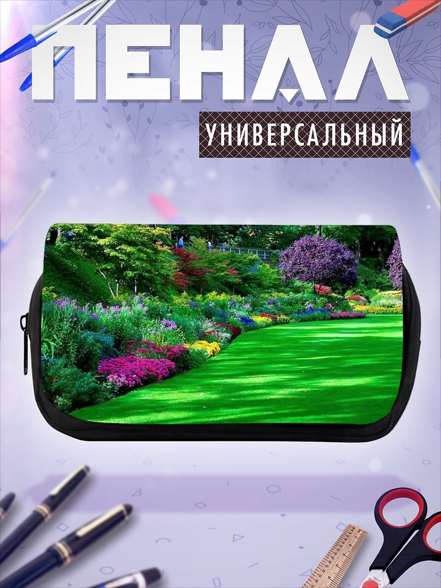 Пенал-косметичка Цветущий сад