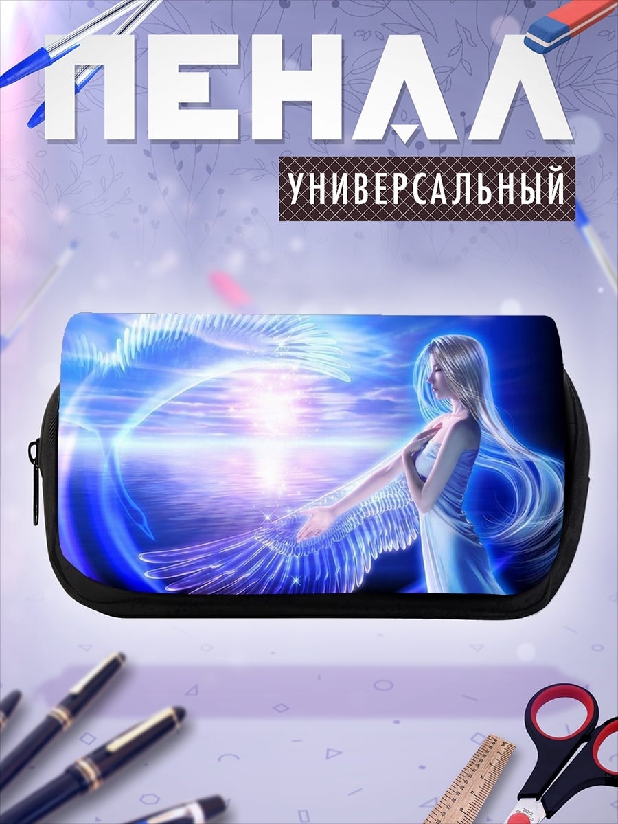 Пенал-косметичка Ангел в сиянии
