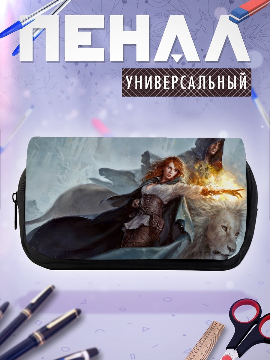 Пенал-косметичка Девушка на льве