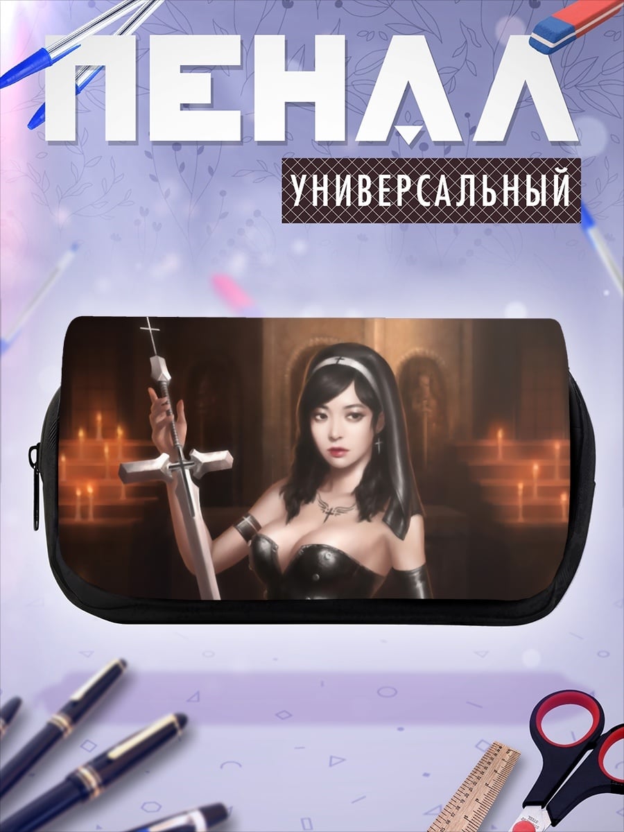 Пенал-косметичка Девушка с мечом