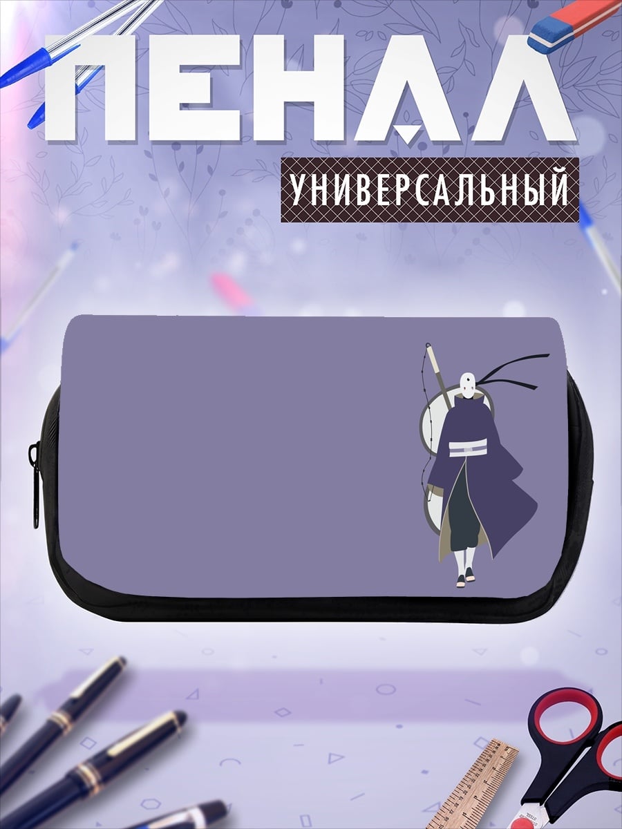 Пенал-косметичка Персонаж Наруто