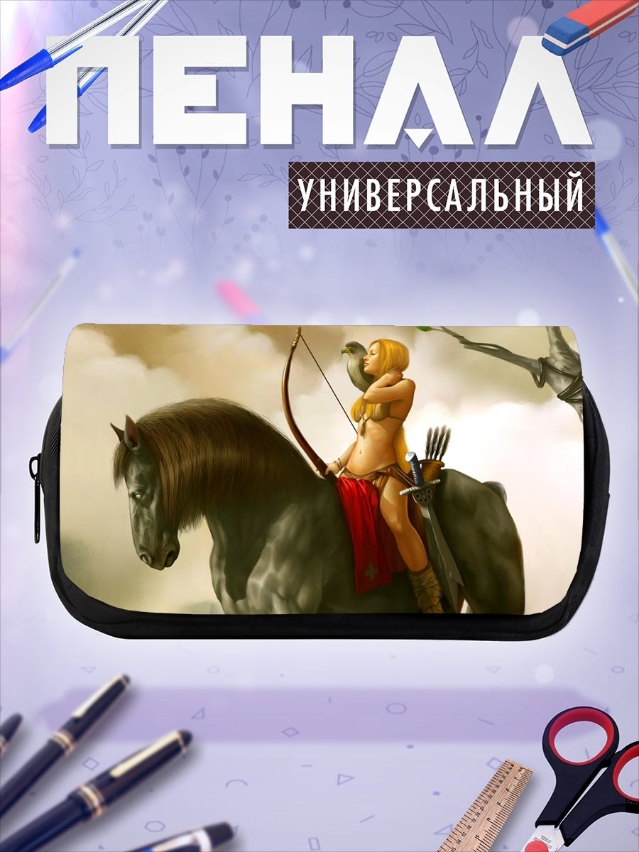 Пенал-косметичка Девушка лучница верхом