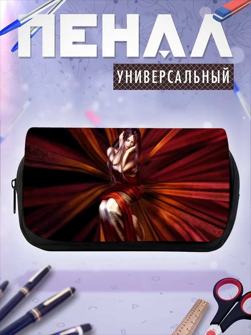 Пенал-косметичка Девушка в красном