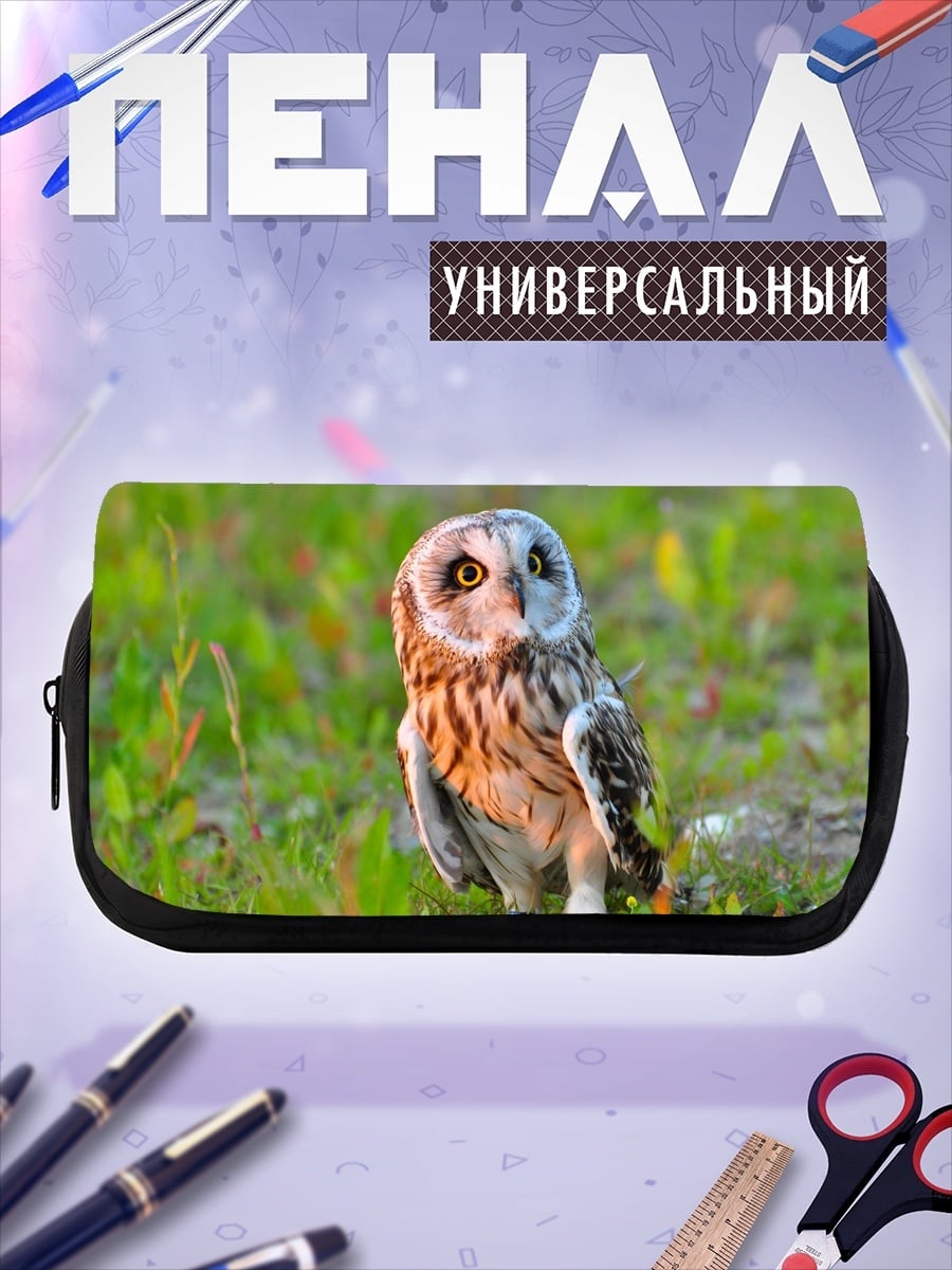 Пенал-косметичка desired_missing