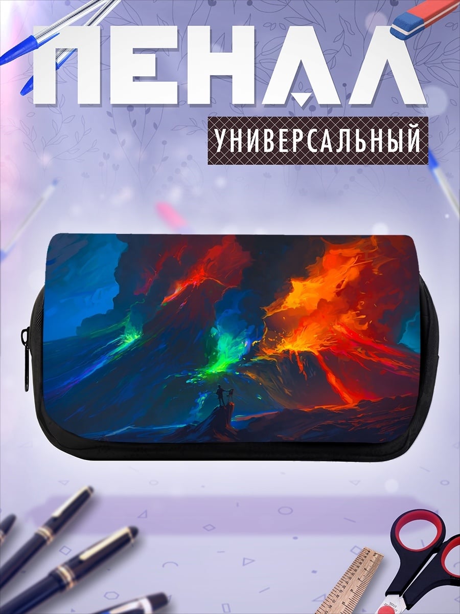 Пенал-косметичка Космический пейзаж