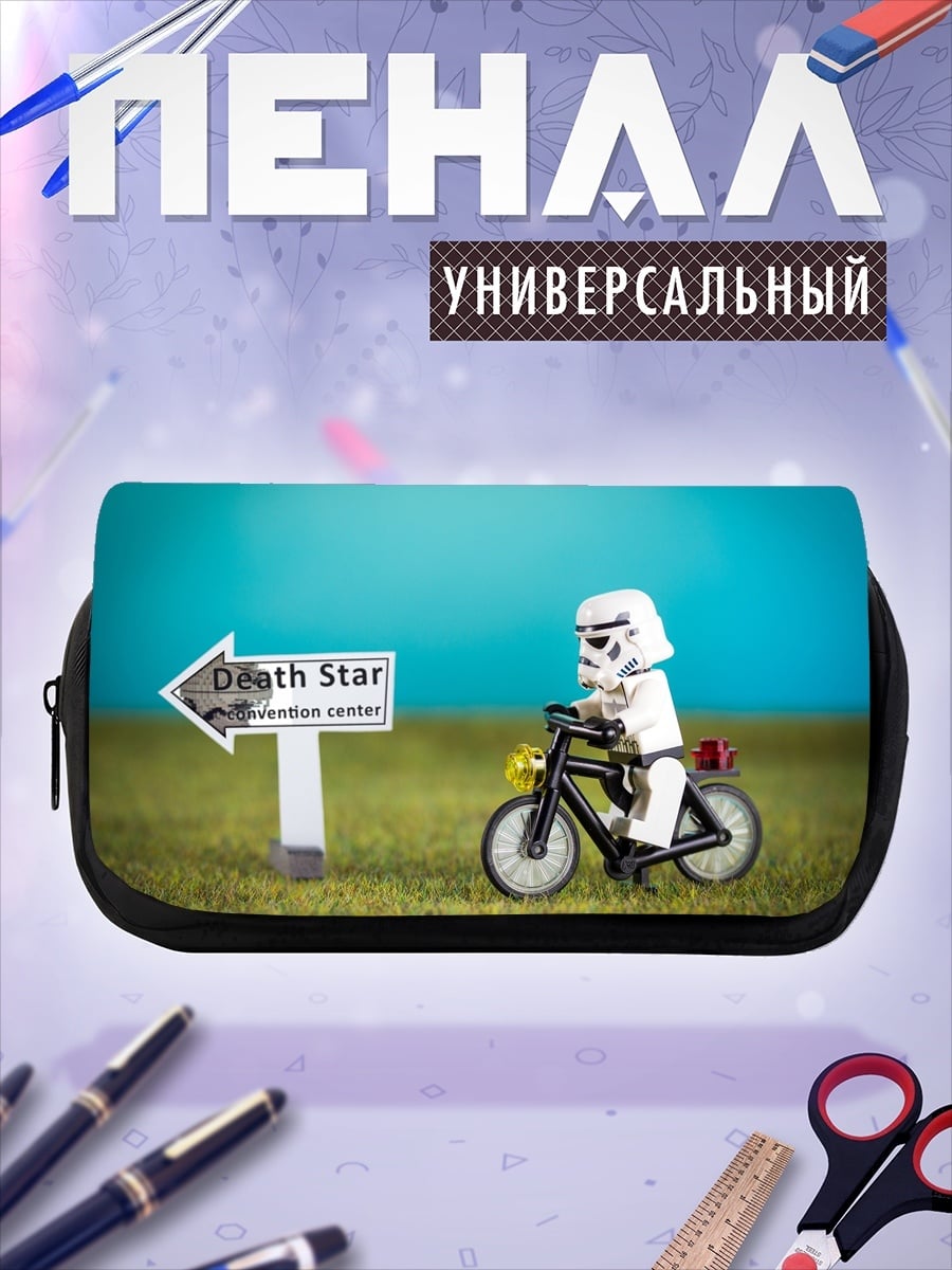 Пенал-косметичка Штурмовик едет к Звезде Смерти