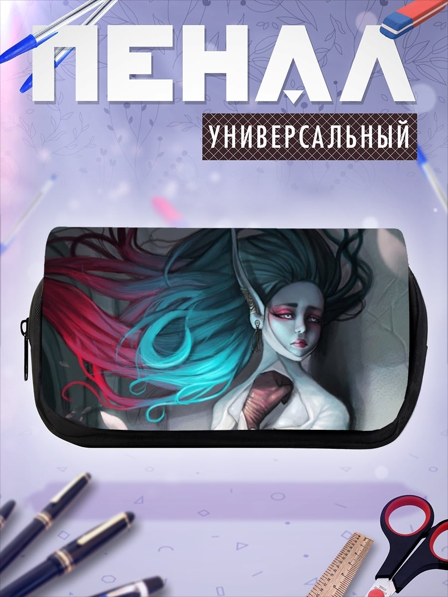 Пенал-косметичка Грустная девушка с волосами