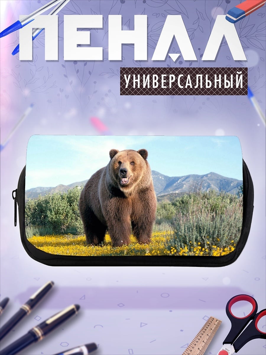 Пенал-косметичка Медведь в поле