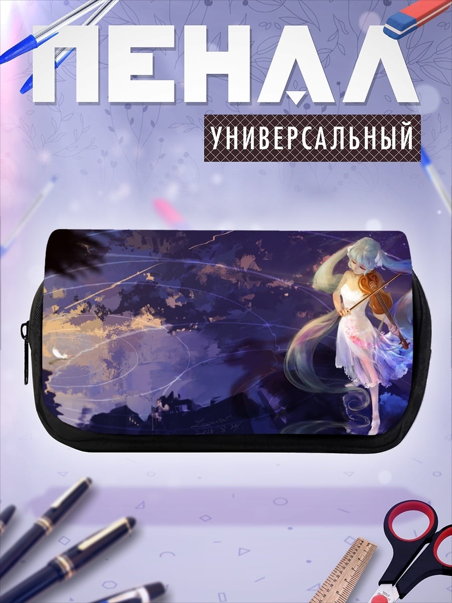Пенал-косметичка Девушка в лесу