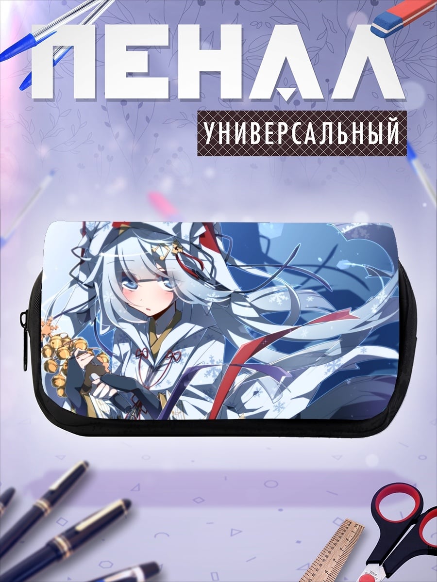 Пенал-косметичка Белая девушка с цветами