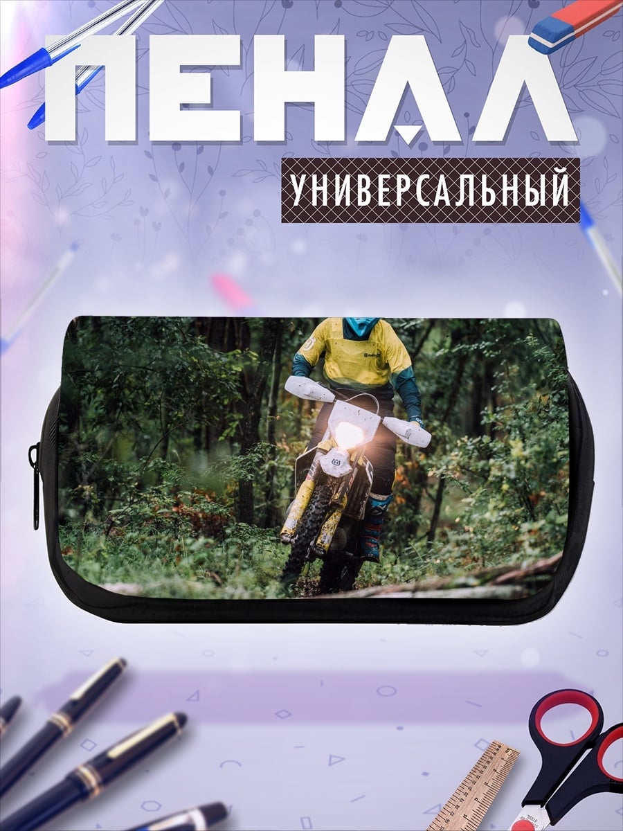 Пенал-косметичка Мотоциклист в лесу