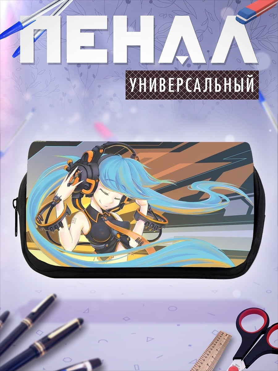 Пенал-косметичка Аниме девушка наушники