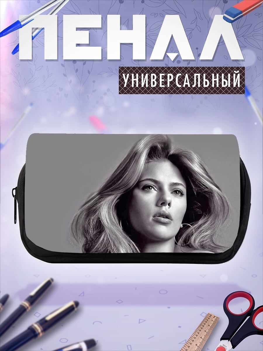 Пенал-косметичка портрет Скарлетт Йоханссон