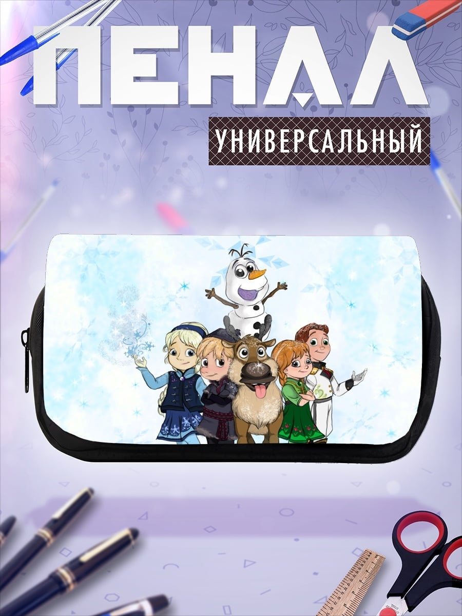 Пенал-косметичка персонажи холодного сердца
