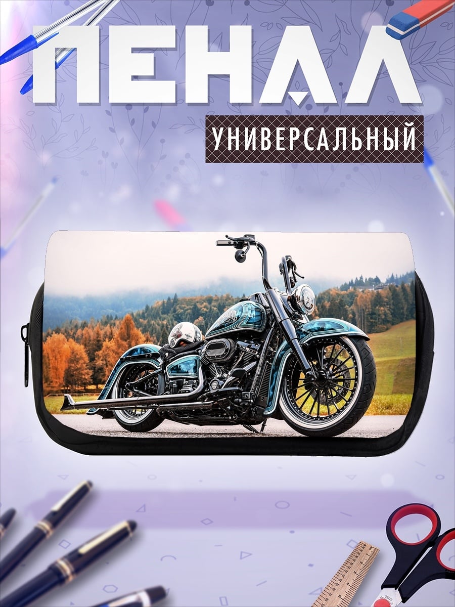 Пенал-косметичка Кастомный мотоцикл