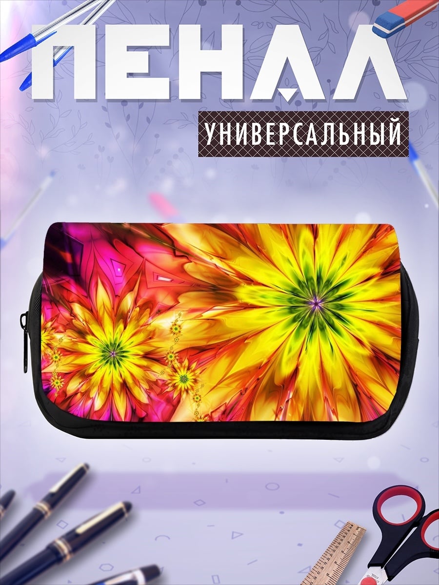 Пенал-косметичка Яркие цветы фрактал
