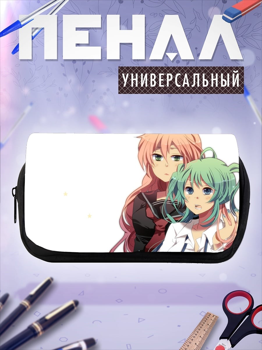 Пенал-косметичка Две аниме девушки