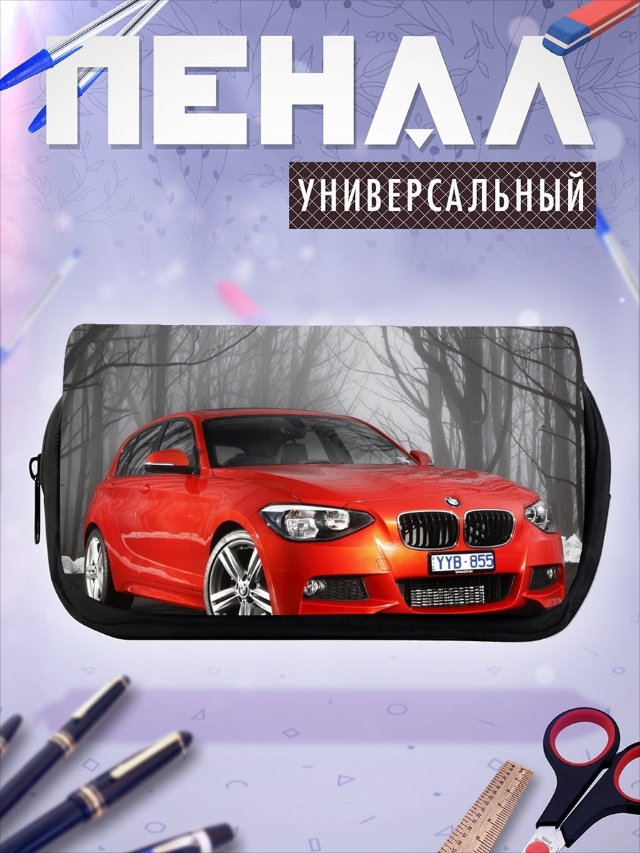 Пенал-косметичка Красный BMW