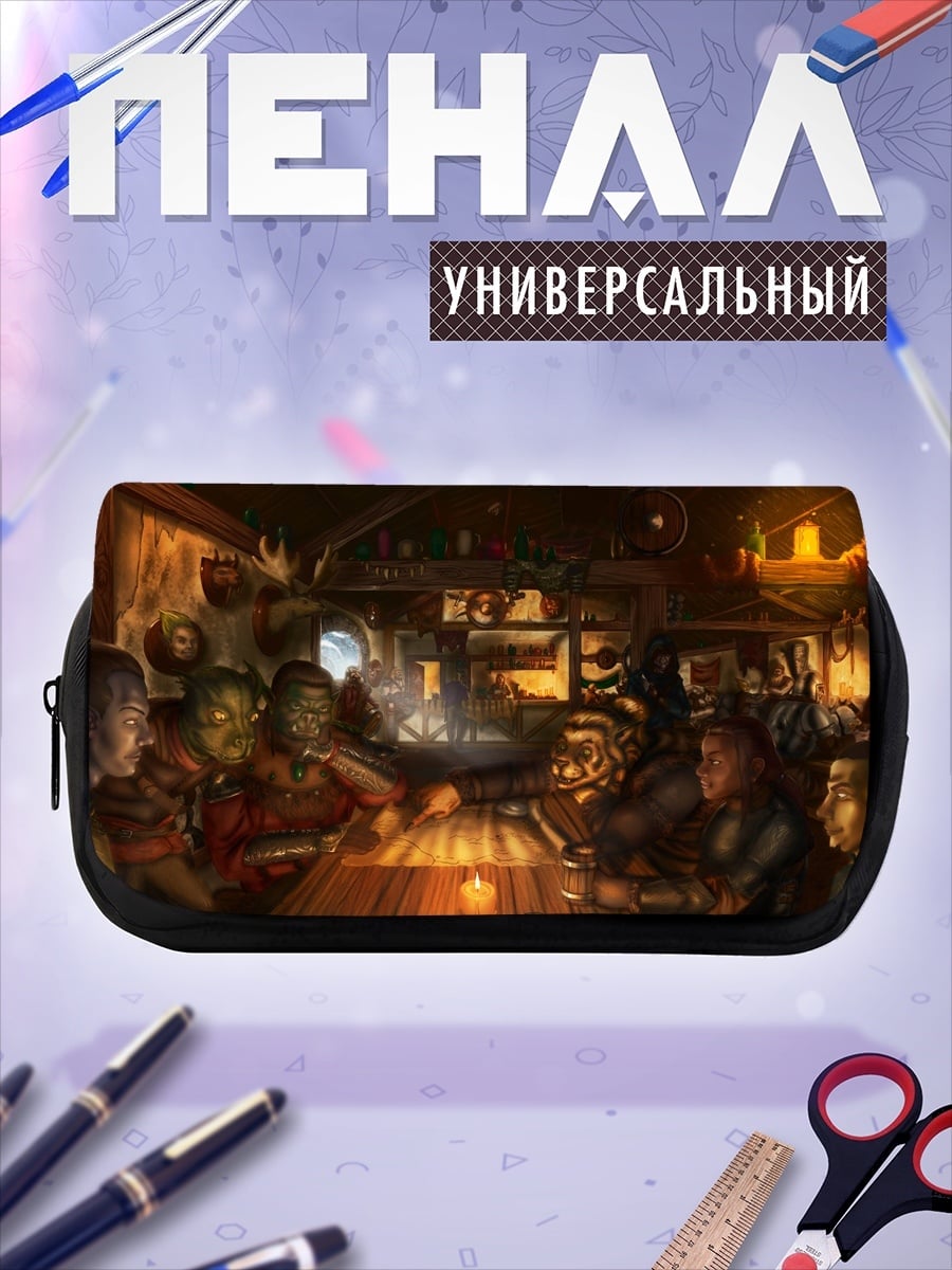 Пенал-косметичка Оружие Икс Дэдпул