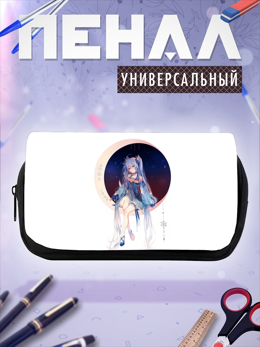 Пенал-косметичка Девушка на луне