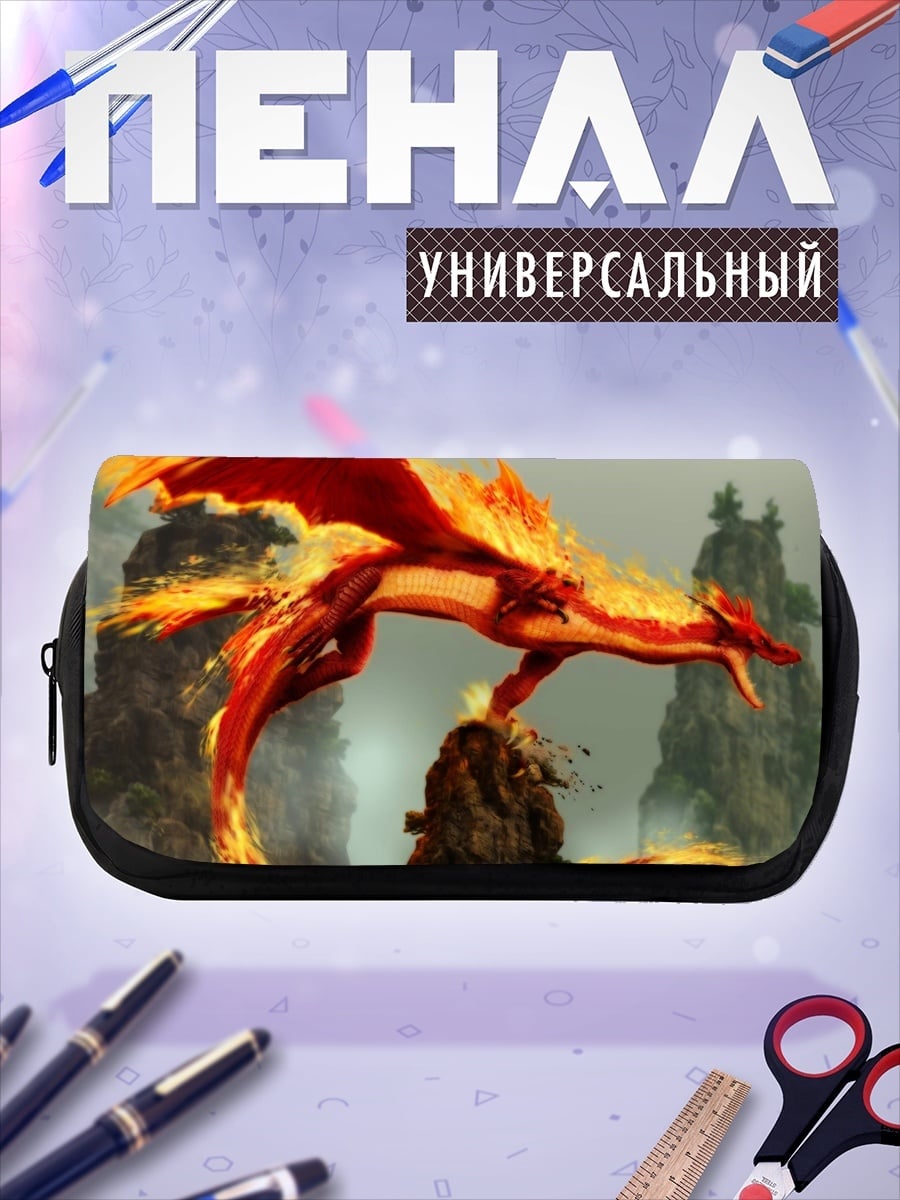 Пенал-косметичка Огненный феникс