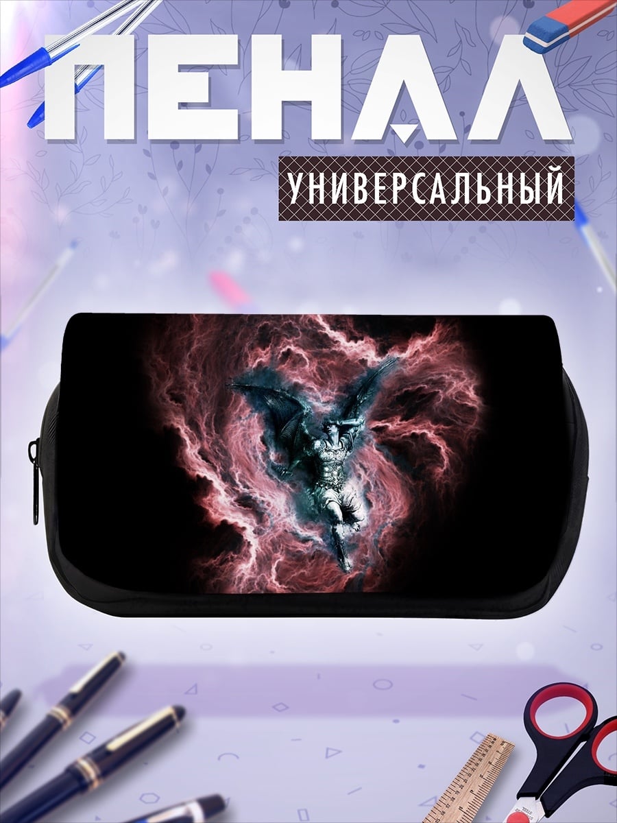 Пенал-косметичка Ангел в вихре