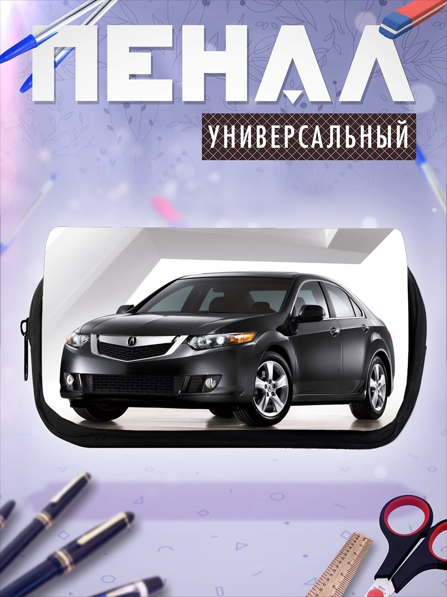 Пенал-косметичка черный седан