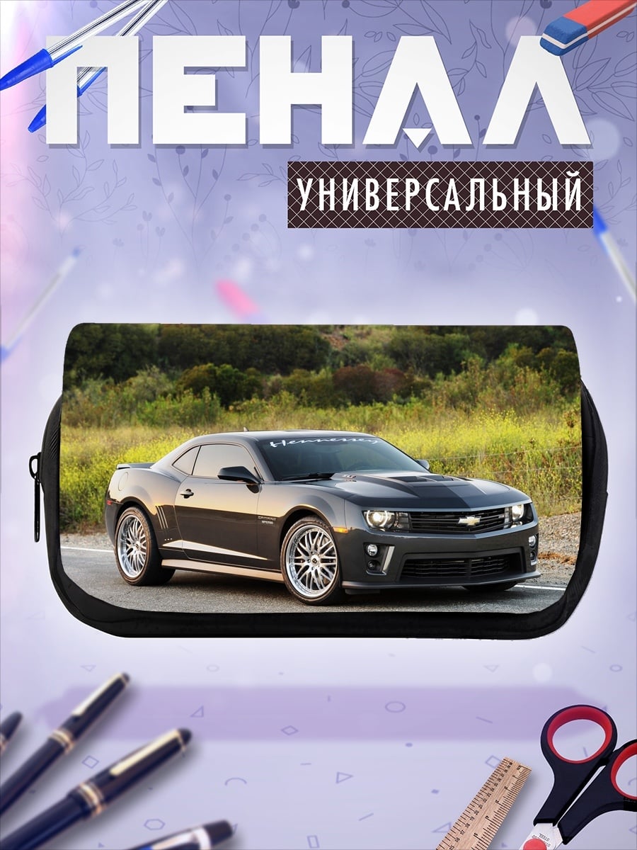 Пенал-косметичка темно-серый камаро