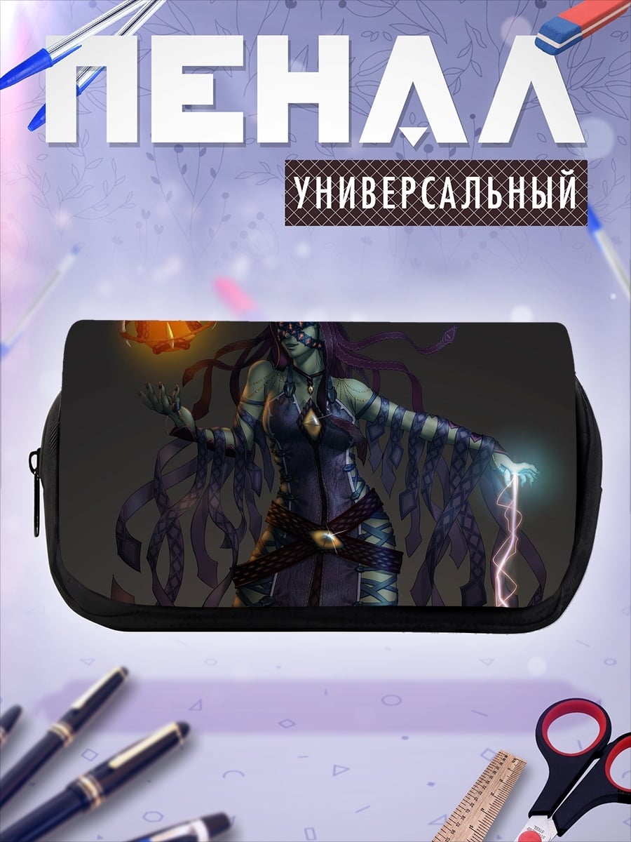 Пенал-косметичка Тёмная колдунья