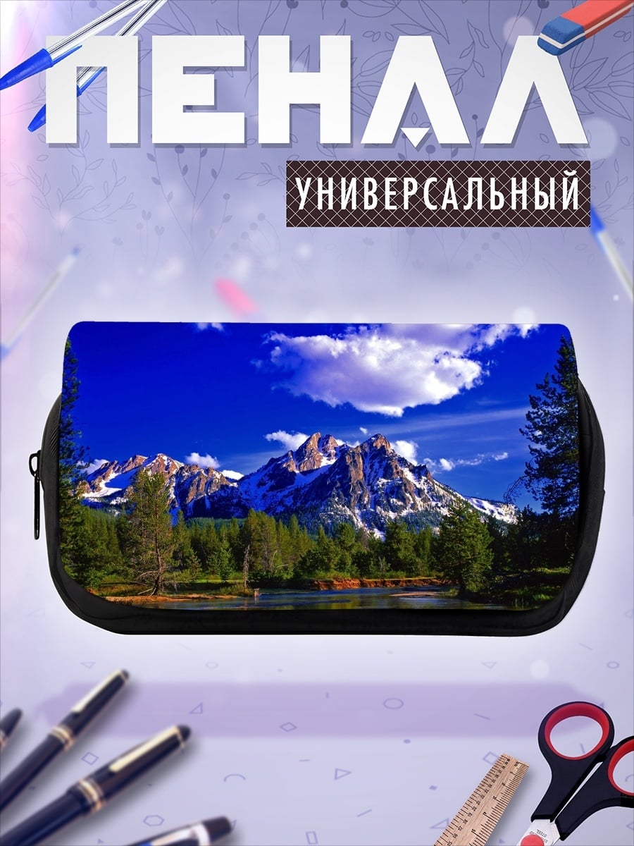 Пенал-косметичка Горный пейзаж