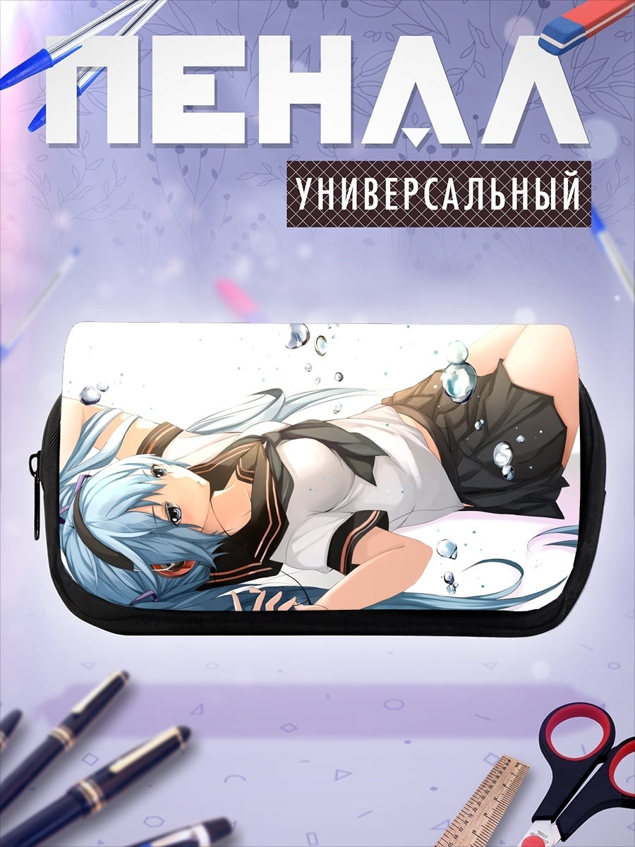 Пенал-косметичка Аниме девушка в воде