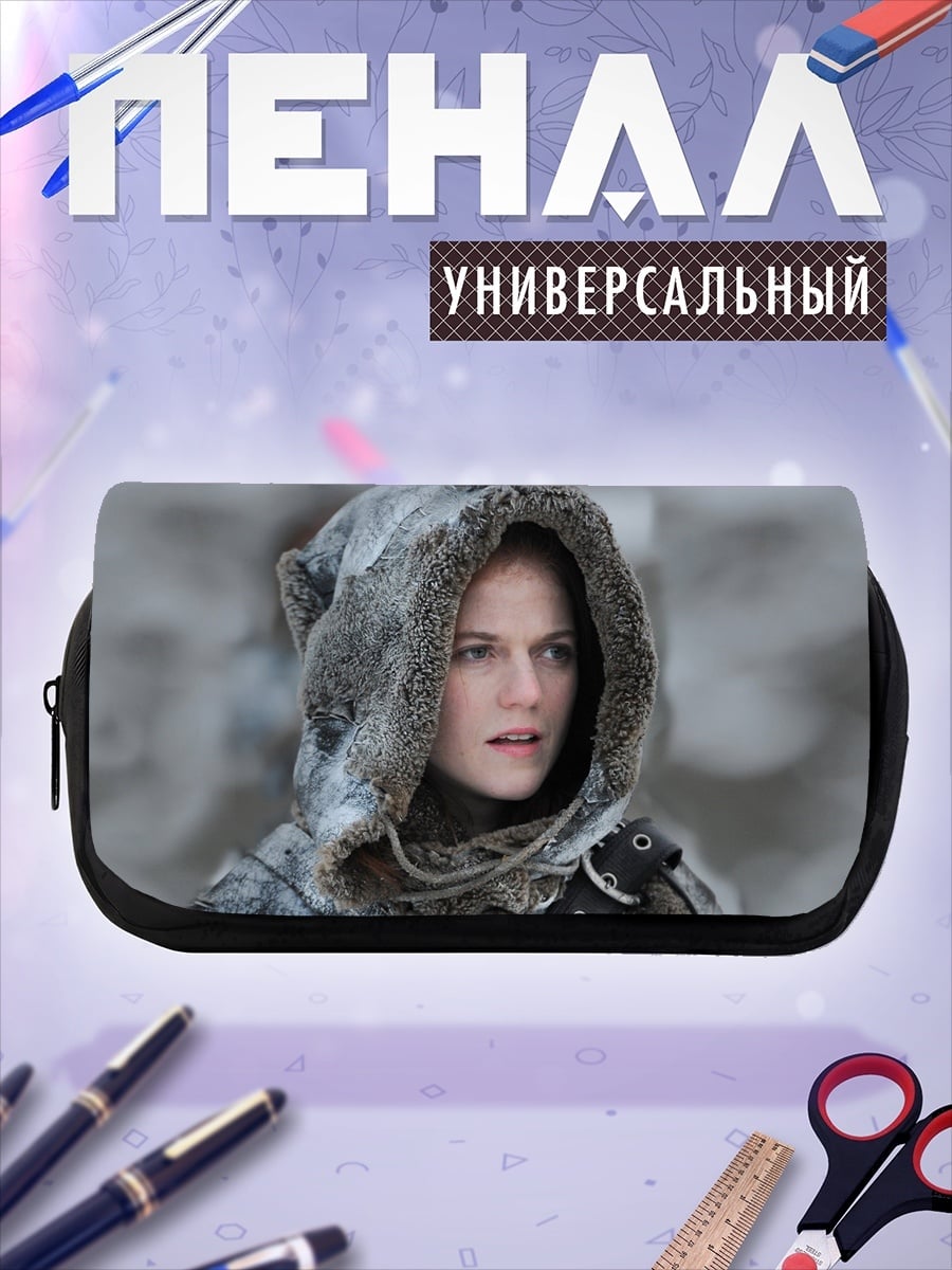Пенал-косметичка девушка в зимней одежде