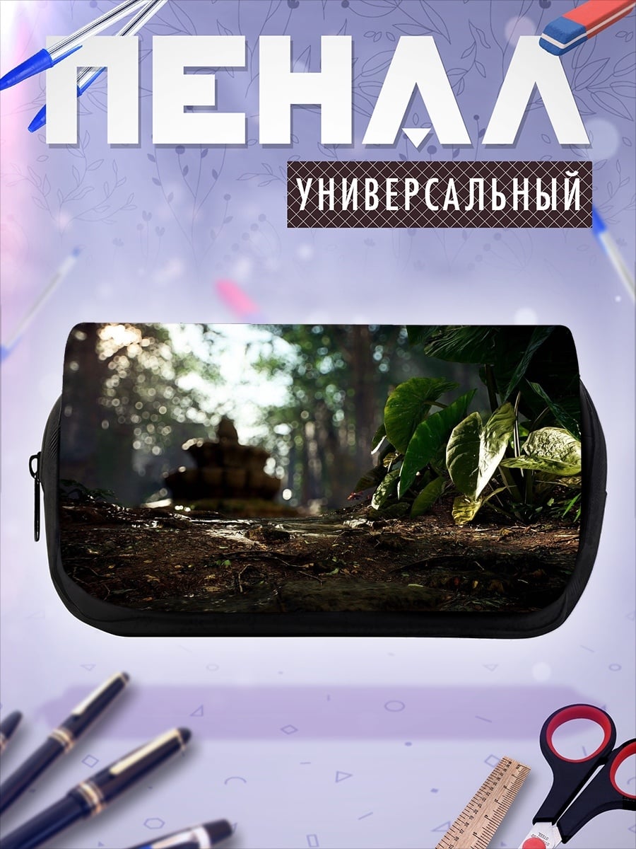 Пенал-косметичка Затерянный храм джунглей