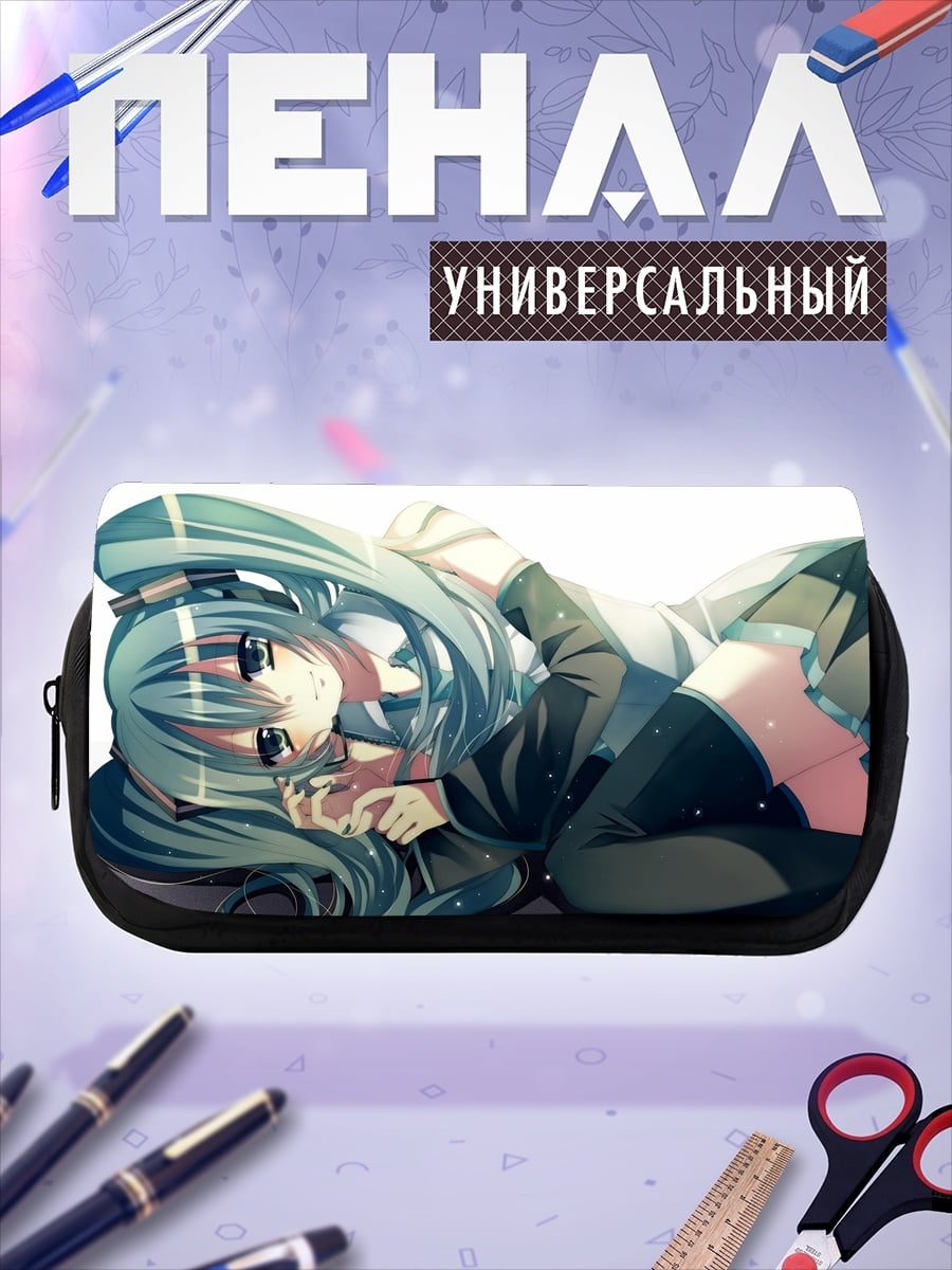 Пенал-косметичка Аниме девушка лежит