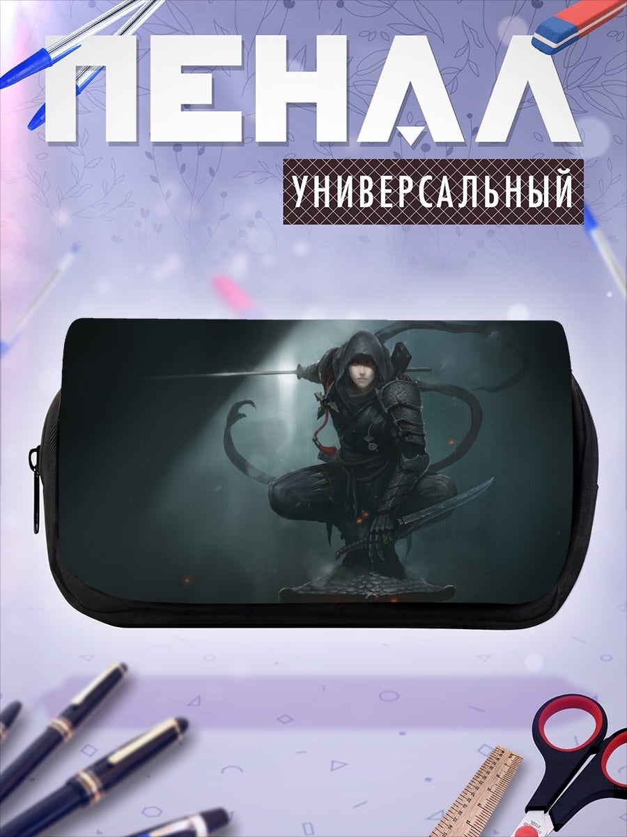 Пенал-косметичка Аниме ниндзя