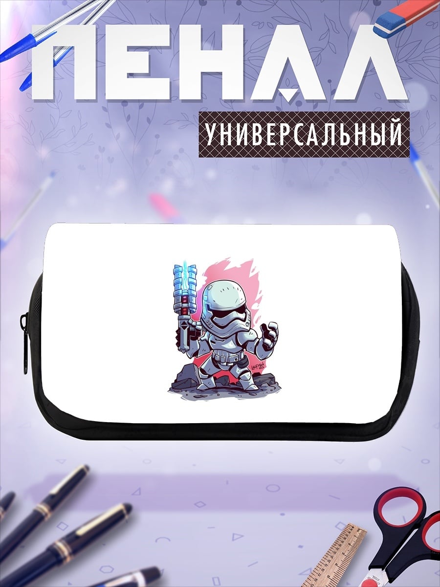 Пенал-косметичка штурмовик звездных войн