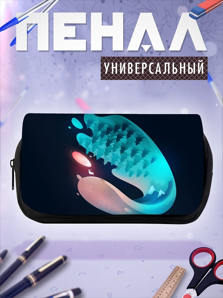 Пенал-косметичка абстрактная форма