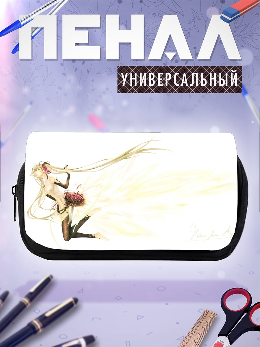 Пенал-косметичка девушка в белом
