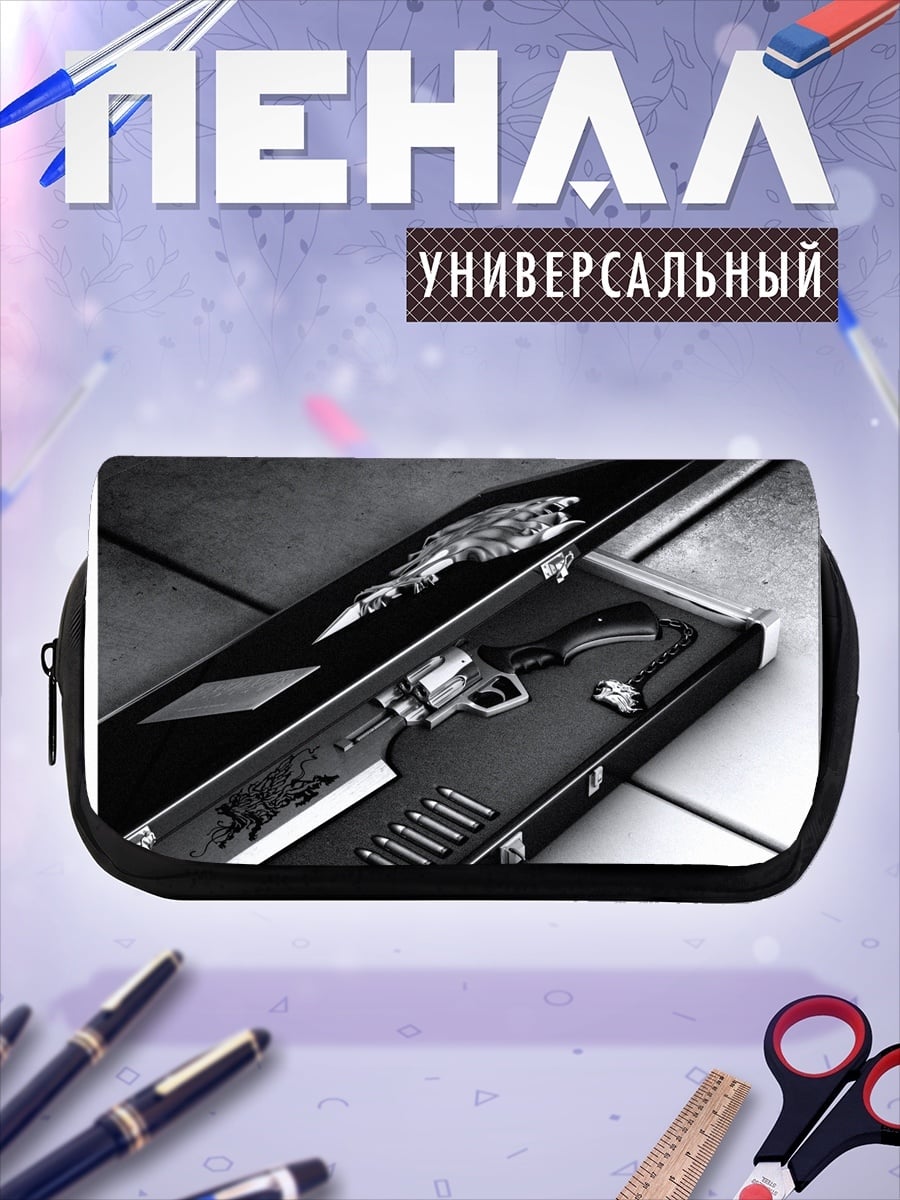 Пенал-косметичка Меч Бастер